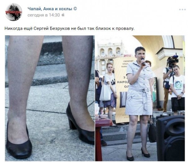 "Мыздобулы" в картинках. Смешных и не очень... 5-09-2016 "Мыздобулы" в картинках. Смешных и не очень... 5-09-2016