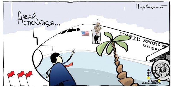 "Мыздобулы" в картинках. Смешных и не очень... 5-09-2016