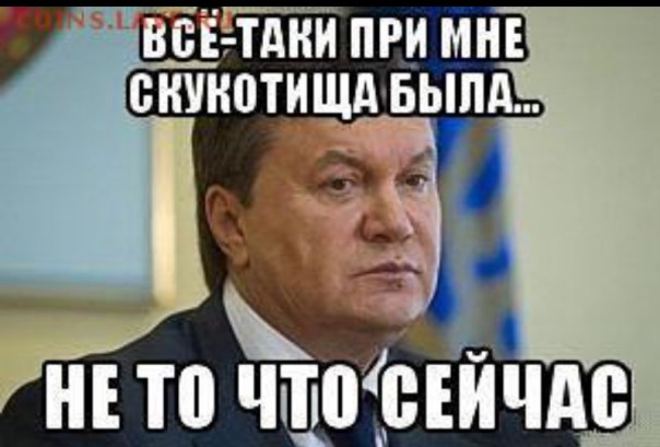 "Мыздобулы" в картинках. Смешных и не очень... 5-09-2016 "Мыздобулы" в картинках. Смешных и не очень... 5-09-2016