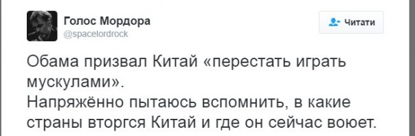 "Мыздобулы" в картинках. Смешных и не очень... 5-09-2016 "Мыздобулы" в картинках. Смешных и не очень... 5-09-2016