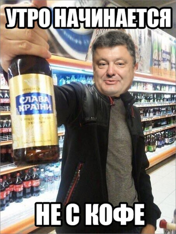 "Мыздобулы" в картинках. Смешных и не очень... 5-09-2016 "Мыздобулы" в картинках. Смешных и не очень... 5-09-2016