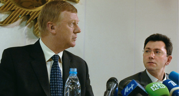 Соратник Чубайса - Борис Вайнзихер задержан сотрудниками ФСБ