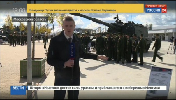 Форум "Армия-2016": мощь российской обороны