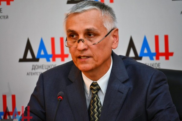 ВрИК утвердила порядок регистрации иностранных наблюдателей на праймериз в ДНР