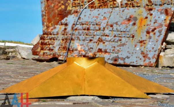 Сводка от МО ДНР 7 сентября 2016. Группа диверсантов ВСУ подорвалась на украинской мине при попытке пересечь линию фронта