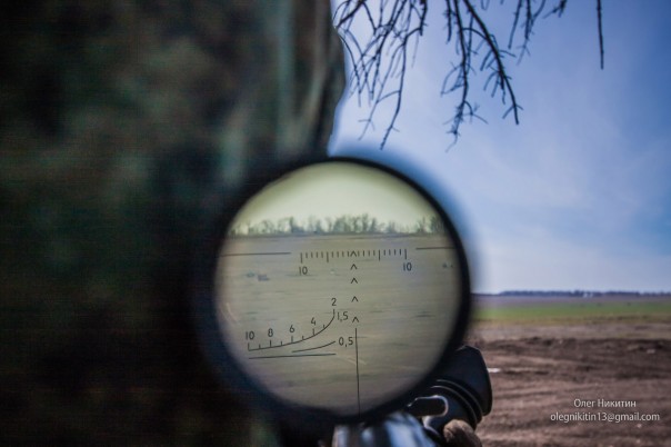 Сводка от МО ДНР 7 сентября 2016. Группа диверсантов ВСУ подорвалась на украинской мине при попытке пересечь линию фронта