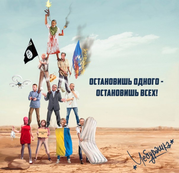 "Мыздобулы" в картинках. Смешных и не очень... 07-09-2016 (2) "Мыздобулы" в картинках. Смешных и не очень... 07-09-2016 (2)