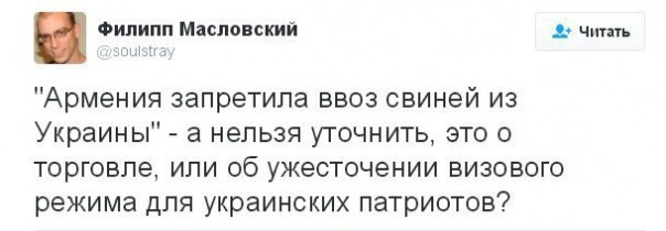 "Мыздобулы" в картинках. Смешных и не очень... 07-09-2016 (2) "Мыздобулы" в картинках. Смешных и не очень... 07-09-2016 (2)