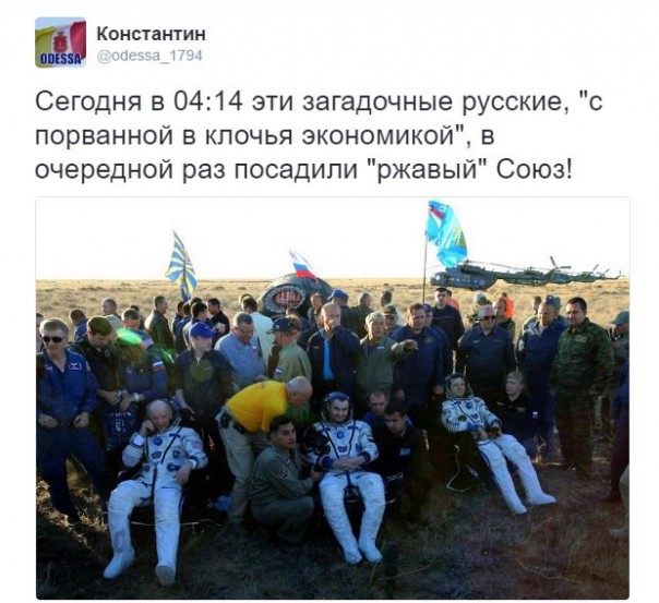 "Мыздобулы" в картинках. Смешных и не очень... 07-09-2016 (2) "Мыздобулы" в картинках. Смешных и не очень... 07-09-2016 (2)