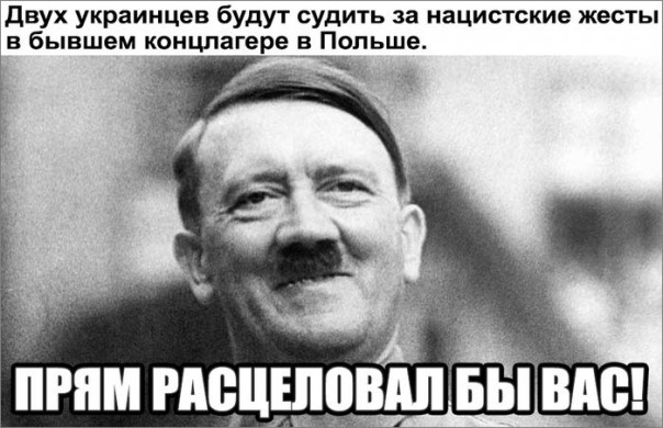 "Мыздобулы" в картинках. Смешных и не очень... 07-09-2016 (2) "Мыздобулы" в картинках. Смешных и не очень... 07-09-2016 (2)