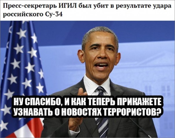 "Мыздобулы" в картинках. Смешных и не очень... 07-09-2016 (2) "Мыздобулы" в картинках. Смешных и не очень... 07-09-2016 (2)