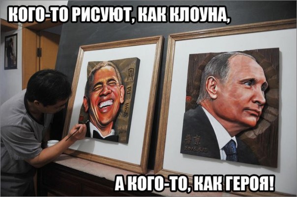 "Мыздобулы" в картинках. Смешных и не очень... 07-09-2016 (2) "Мыздобулы" в картинках. Смешных и не очень... 07-09-2016 (2)