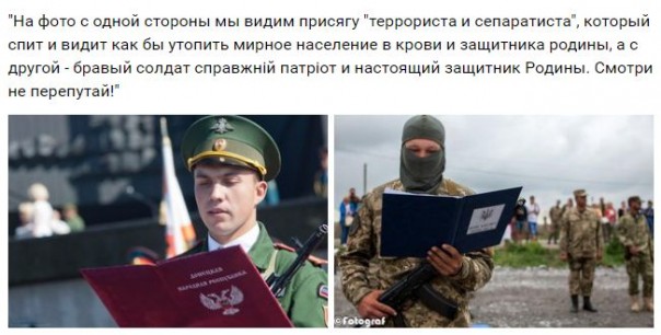 "Мыздобулы" в картинках. Смешных и не очень... 07-09-2016 (2) "Мыздобулы" в картинках. Смешных и не очень... 07-09-2016 (2)