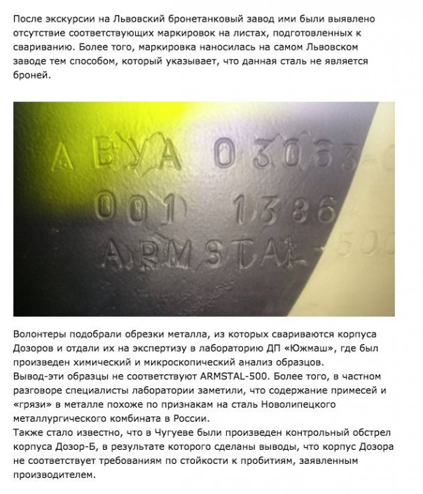 "Мыздобулы" в картинках. Смешных и не очень... 07-09-2016 (2) "Мыздобулы" в картинках. Смешных и не очень... 07-09-2016 (2)