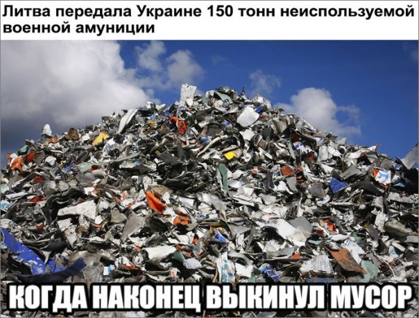 "Мыздобулы" в картинках. Смешных и не очень... 07-09-2016 (2) "Мыздобулы" в картинках. Смешных и не очень... 07-09-2016 (2)