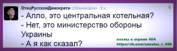 "Мыздобулы" в картинках. Смешных и не очень... 07-09-2016 (2) "Мыздобулы" в картинках. Смешных и не очень... 07-09-2016 (2)