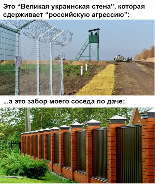 "Мыздобулы" в картинках. Смешных и не очень... 07-09-2016 (2) "Мыздобулы" в картинках. Смешных и не очень... 07-09-2016 (2)