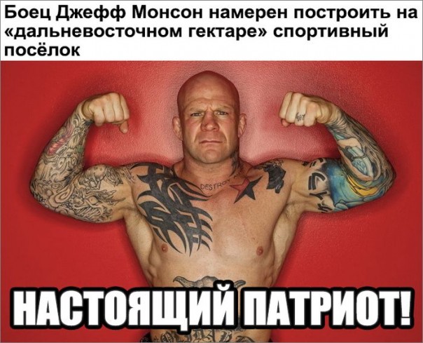 "Мыздобулы" в картинках. Смешных и не очень... 07-09-2016 (2) "Мыздобулы" в картинках. Смешных и не очень... 07-09-2016 (2)