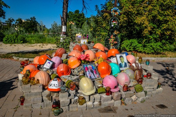 Киев. Город-кладбище