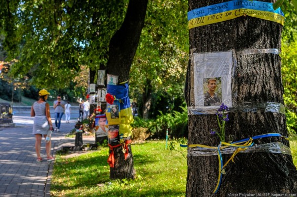 Киев. Город-кладбище