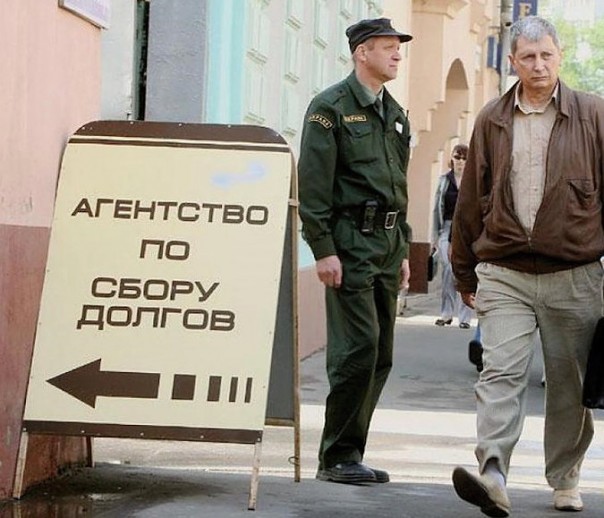 Абсурдные новости. 7 сентября 2016 года Абсурдные новости. 7 сентября 2016 года