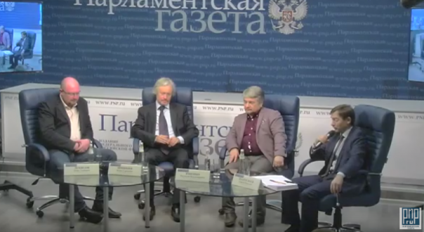 Круглый стол «Украинский тупик. К чему приведут переговоры в Китае?»