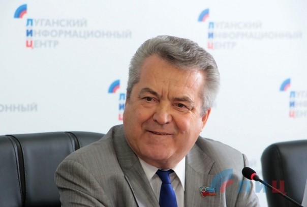 ЛНР открывает представительство в Австрии