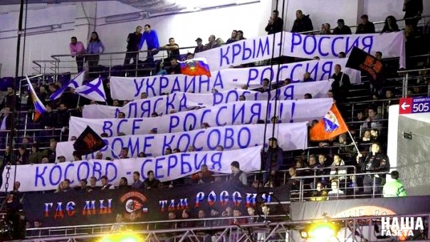 Стратегия России: говорить одно, а делать своё. Александр Роджерс