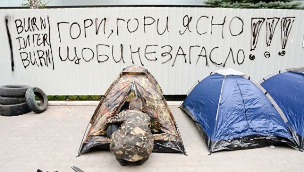 Страсти по "Интеру". Всем вам будет Кива Страсти по "Интеру". Всем вам будет Кива