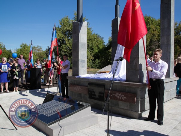 В Макеевке открыт памятник жителям города, убитым ВСУ В Макеевке открыт памятник жителям города, убитым ВСУ