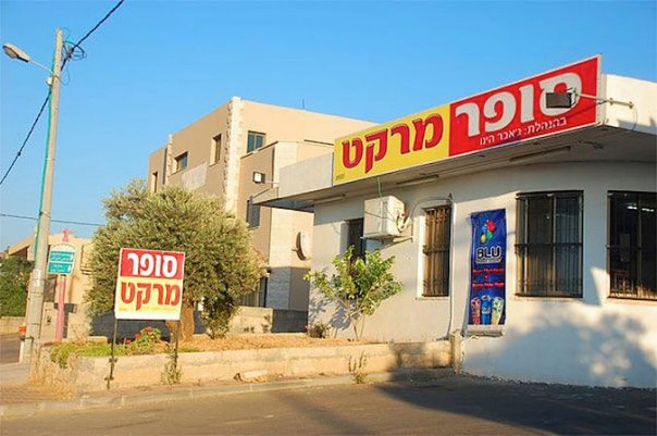 Абсурдные новости. 8 сентября 2016 года Абсурдные новости. 8 сентября 2016 года