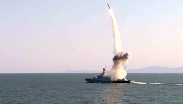 Учения "Кавказ 2016": ракетный комплекс "Калибр" сработал успешно