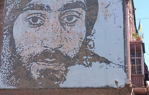 Религиозная сущность украинской трагедии. Василий Волга Религиозная сущность украинской трагедии. Василий Волга