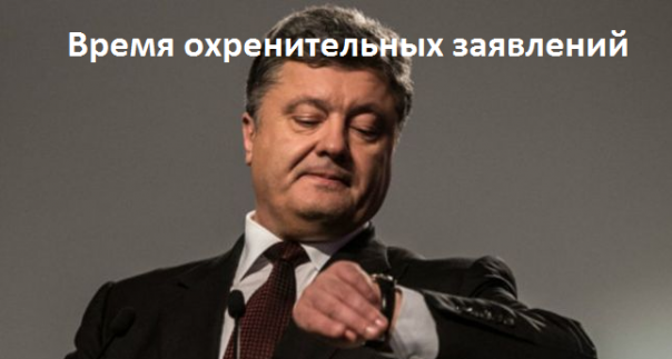 Выборы в Госдуму РФ на Украине пройдут при условии… Выборы в Госдуму РФ на Украине пройдут при условии…