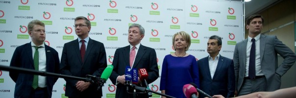 Идеология «Яблока» — Крым в обмен на «айфон»