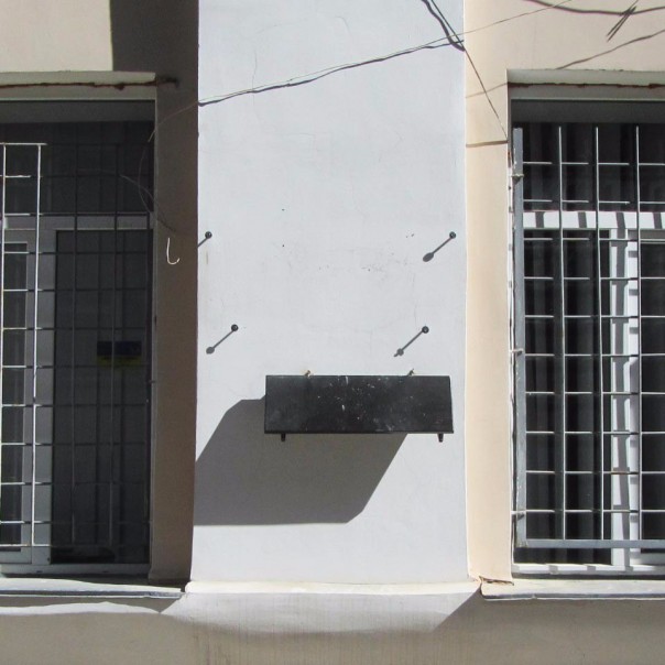 В Полтаве оказывается не любят хероев "АТЫ" - за ночь разбили 5 мемориальных досок