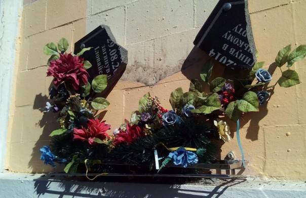 В Полтаве оказывается не любят хероев "АТЫ" - за ночь разбили 5 мемориальных досок