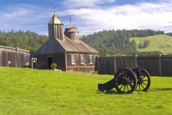 День в истории: 11 сентября