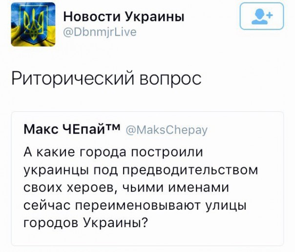 "Мыздобулы" в картинках. Смешных и не очень... 11-09-2016 "Мыздобулы" в картинках. Смешных и не очень... 11-09-2016