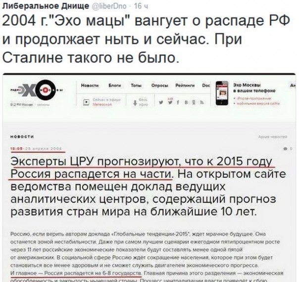 "Мыздобулы" в картинках. Смешных и не очень... 11-09-2016 "Мыздобулы" в картинках. Смешных и не очень... 11-09-2016