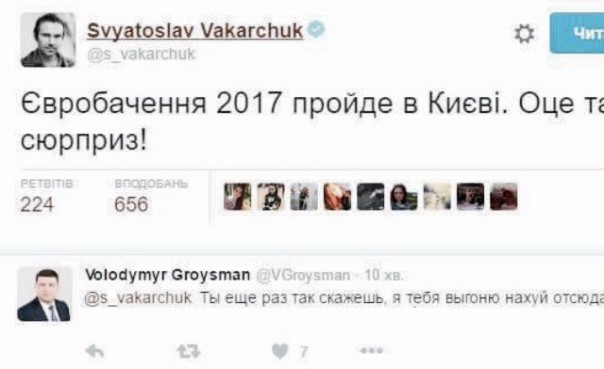 "Мыздобулы" в картинках. Смешных и не очень... 11-09-2016 "Мыздобулы" в картинках. Смешных и не очень... 11-09-2016