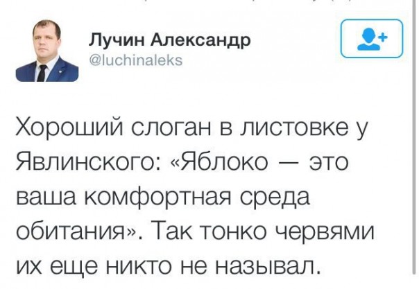 "Мыздобулы" в картинках. Смешных и не очень... 11-09-2016 "Мыздобулы" в картинках. Смешных и не очень... 11-09-2016