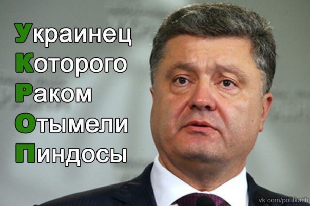 "Мыздобулы" в картинках. Смешных и не очень... 11-09-2016 "Мыздобулы" в картинках. Смешных и не очень... 11-09-2016