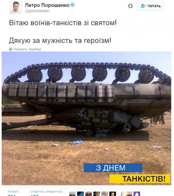 "Мыздобулы" в картинках. Смешных и не очень... 11-09-2016 "Мыздобулы" в картинках. Смешных и не очень... 11-09-2016