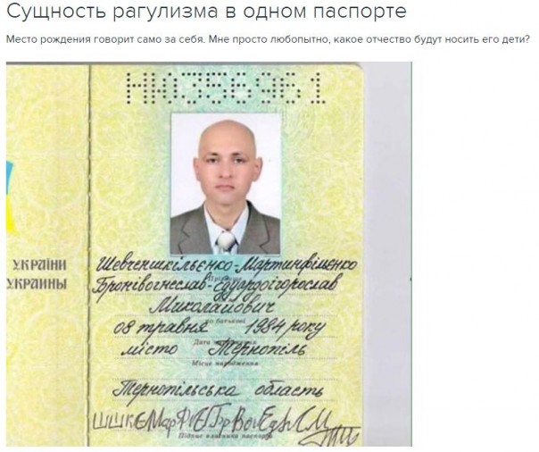 "Мыздобулы" в картинках. Смешных и не очень... 11-09-2016 "Мыздобулы" в картинках. Смешных и не очень... 11-09-2016