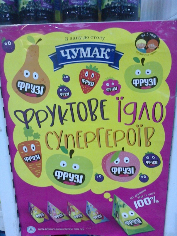 "Мыздобулы" в картинках. Смешных и не очень... 11-09-2016 "Мыздобулы" в картинках. Смешных и не очень... 11-09-2016