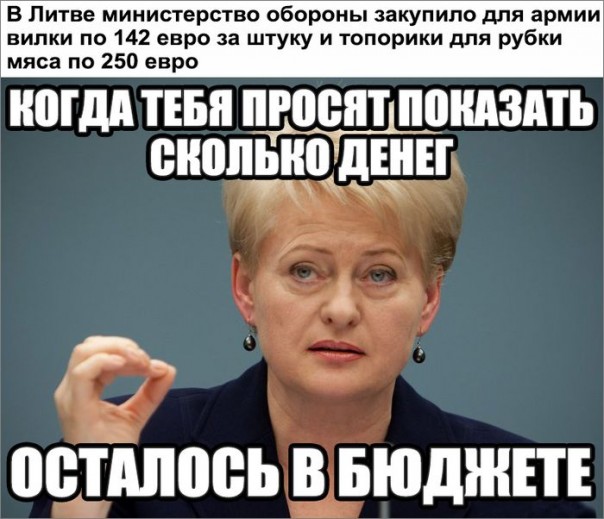 "Мыздобулы" в картинках. Смешных и не очень... 11-09-2016 "Мыздобулы" в картинках. Смешных и не очень... 11-09-2016