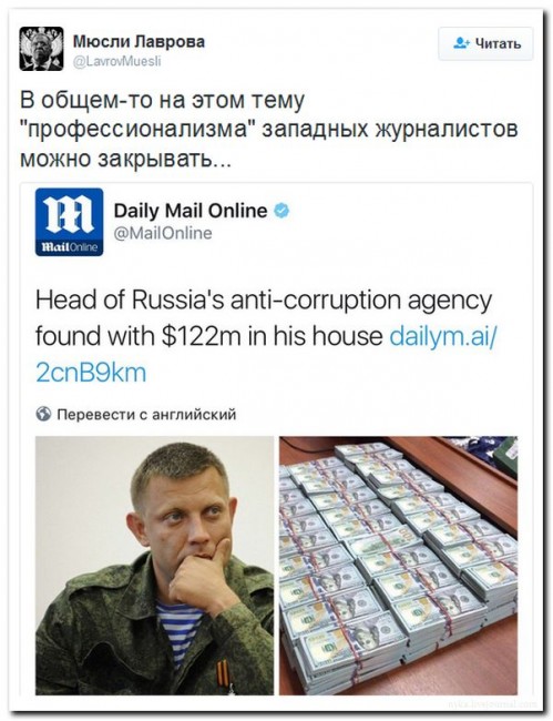 Подборка картинок