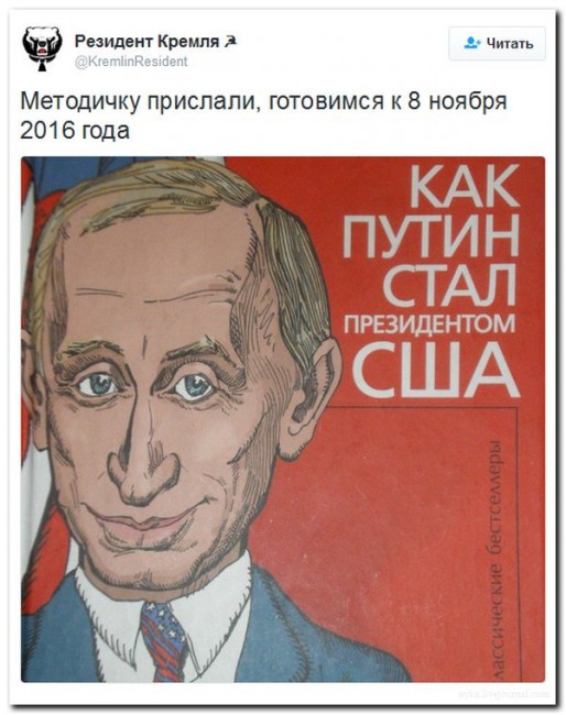 Подборка картинок