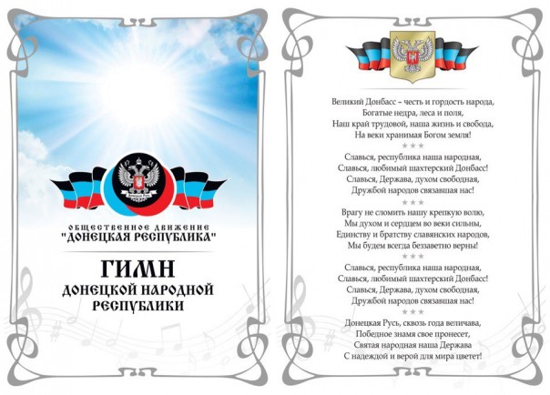 "Мыздобулы" в картинках. Смешных и не очень... 12-09-2016 "Мыздобулы" в картинках. Смешных и не очень... 12-09-2016